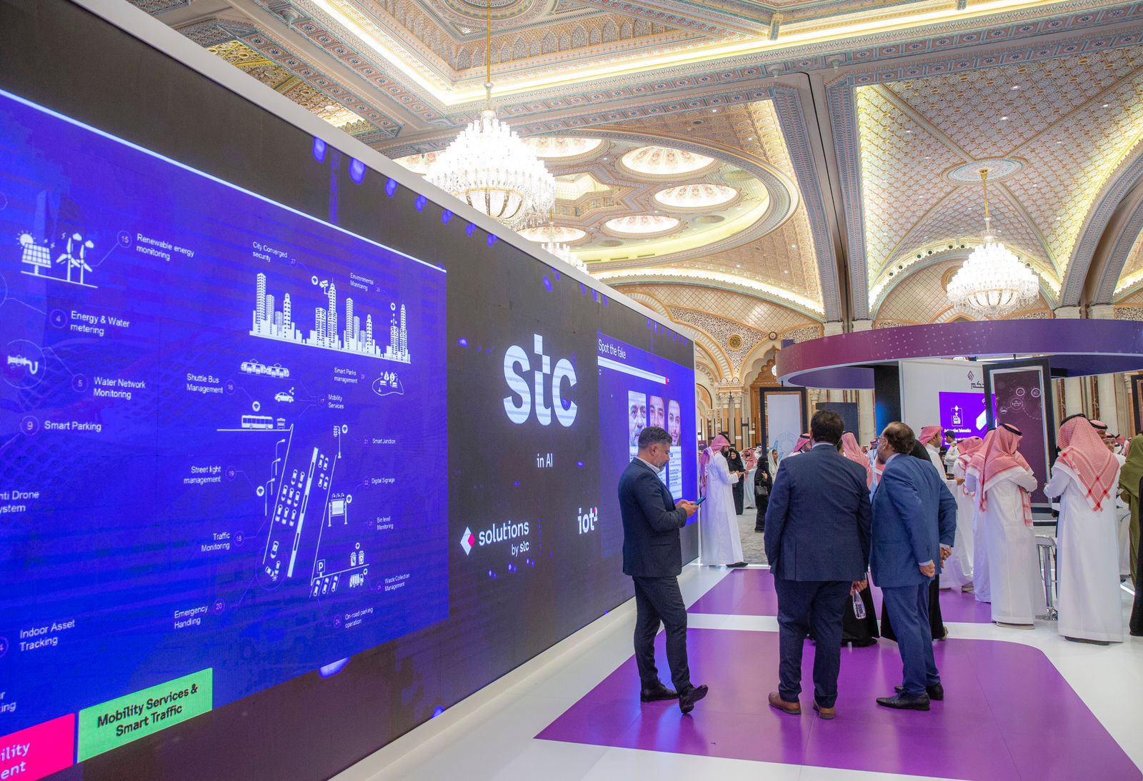 "stc" السعودية توقع اتفاقيات إستراتيجية في ختام مشاركتها بالقمة العالمية للذكاء الاصطناعي 1 stc 21726327983
