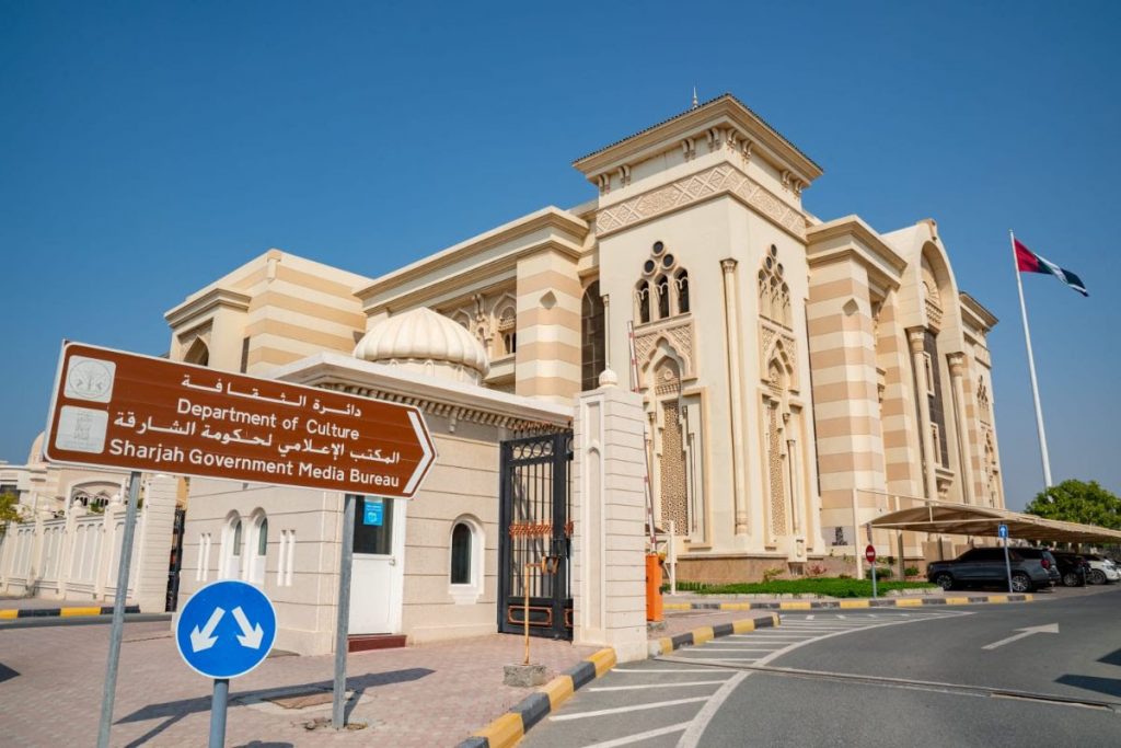 جلوبال (6): نصحتنا Sharjah Government Media Bureau بأن الصحفيين وسائر القراء يجب أن يتجاهلوا البيان الصحفي 'سلطان بن أحمد القاسمي يدشن حملة عمليات العيون في مستشفى أسوان 1 unnamed 311727359744