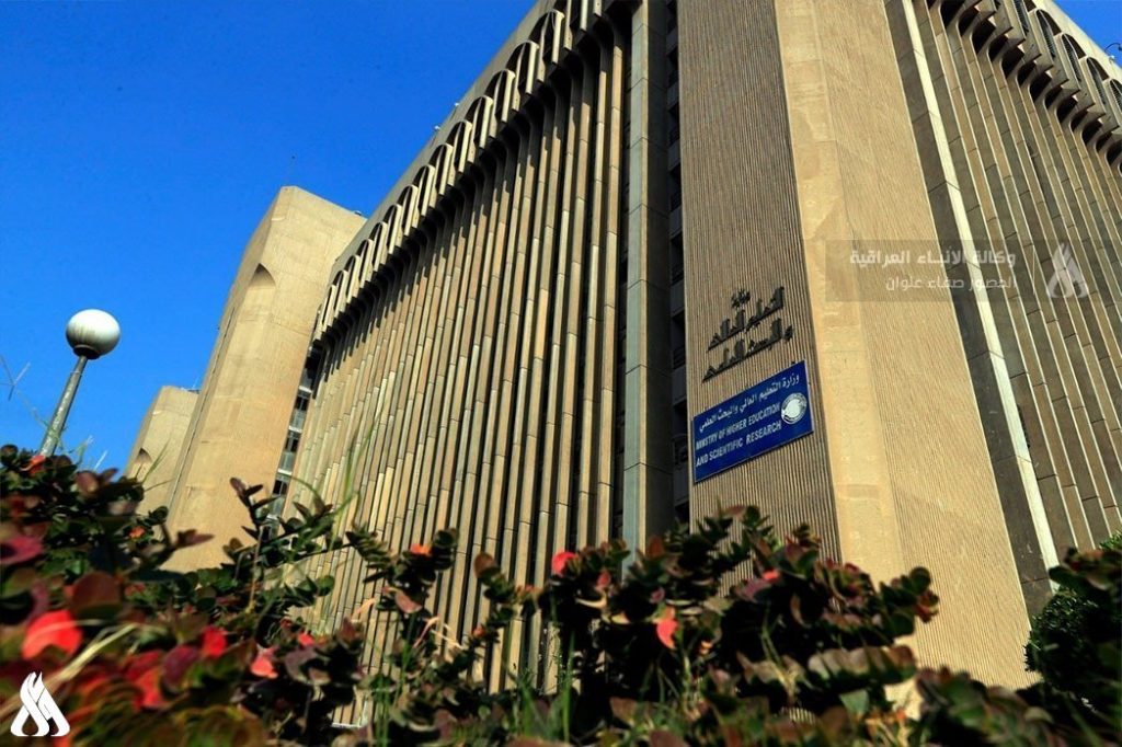 "بالم هيلز" تعلن عن منح دراسية بجامعة "باديا " المقامة بالشراكة مع جامعة تكساس للطلاب المتفوقين 1 upload 1680788259 15166985221725456245