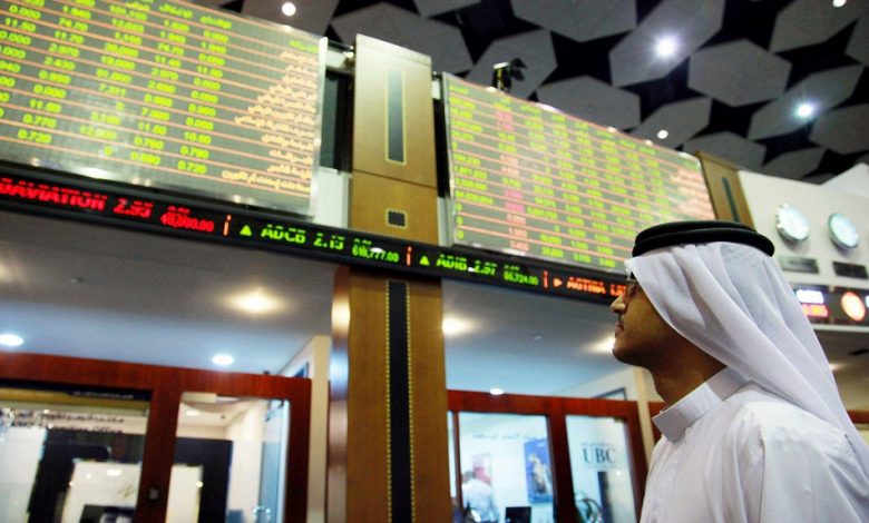 البورصة السعودية1726068123