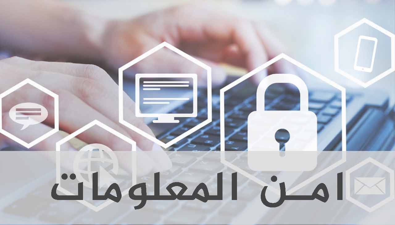 جلوبال (10):أعلنت TeraBox عن سياستها لإرشادات الإزالة، معززةً أمن وحماية معلومات الشبكة 1 امن المعلومات1726075444