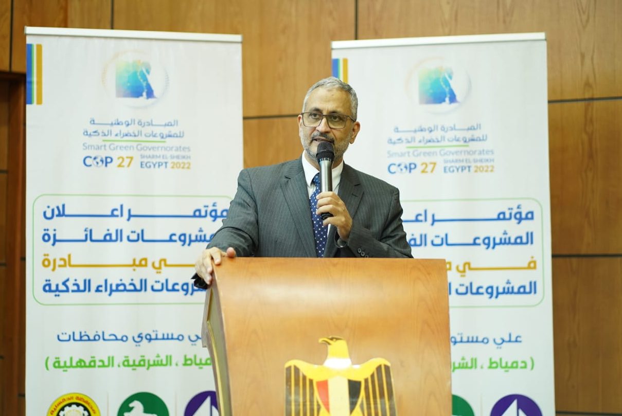 نائب محافظ الدقهلية: النسخة الثالثة من المبادرة الوطنية للمشروعات الخضراء تستهدف دمج كافة أطياف المجتمع 1 جانب من المبادرة e16648934235881725724383