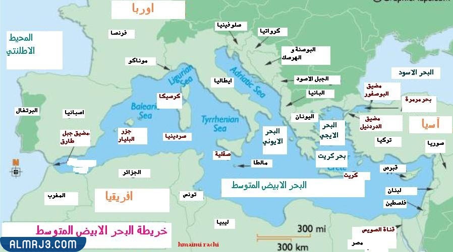 الدول الأوروبية المطلة على المتوسط تدعو لتسريع استراتيجية توفير الموارد المائية للقطاع الزراعي 1 خريطة الدول المطلة على البحر المتوسط11725451504