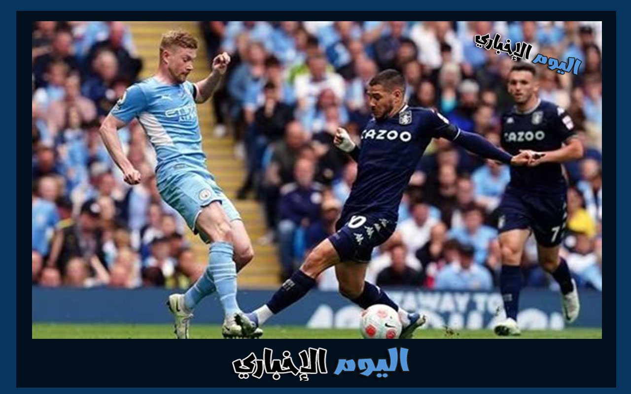 تأهل مانشستر سيتي وتشيلسي وأستون فيلا وليستر سيتي لدور الـ16 بكأس الرابطة الإنجليزية 1 موعد مباراة مانشستر سيتي واستون فيلا31727215024