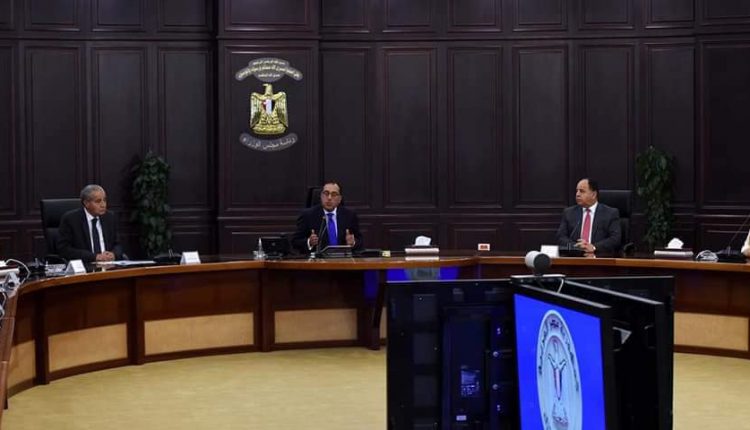 مدبولي: صندوق النقد يُشيد بسياسة مصرالنقدية..وتصريح مديرة الصندوق حول التعويم يرجع لشهر يناير الماضي 1 022118853858540 2924088987752532318 n