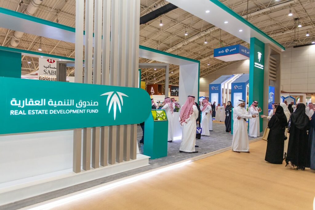 صندوق التنمية الحضرية يشارك في معرض Nile Property EXPO بالرياض17 أكتوبر الجاري 1 1 421728830587