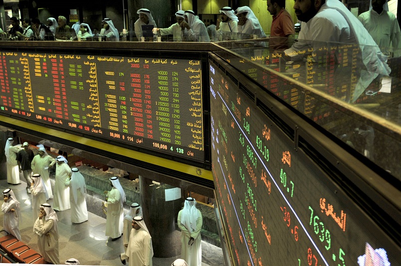 تراجع أغلب المؤشرات الخليجية بنهاية تعاملات اليوم متأثرة بأحداث المنطقة الجيوسياسية 1 1 971728224645