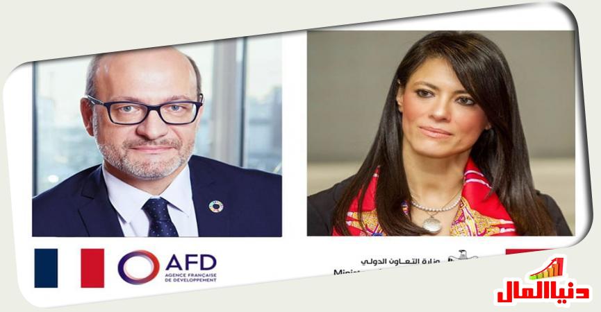 وزير الصحة يلتقي الرئيس التنفيذي للوكالة الفرنسية للتنمية لبحث سبل التعاون المشترك 1 10656 W1727791025