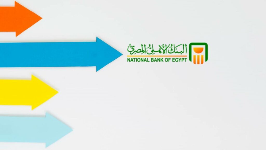 البنك الأهلي ينجح في إدارة 23 صفقة تمويلية بقيمة 173 مليار جنيه في الـ 9 أشهر الأولى من 2024 1 114211728827824