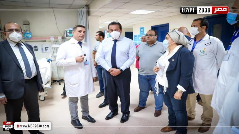 نائب وزير الصحة يؤكد على رفع كفاءة المنظومة الصحية خلال تفقده مركزي صحة المعصرة وطرة 1 116430 W1728891182