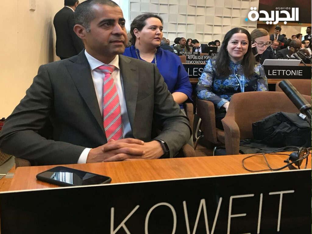 الكويت تدعو اليونسكو إلى الإسراع بتنفيذ قرارات المجلس التنفيذي للمنظمة بشأن فلسطين 1 1280x9601729002183