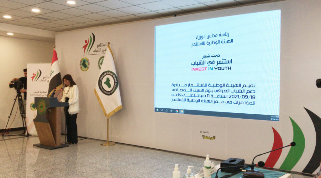 نائب محافظ أسيوط: الاستثمار في الشباب والمرأة أحد الركائز المهمة في تحقيق رؤية وأهداف أجندة التنمية المستدامة 1 131892021 242205506 2987608394891223 706027589173614171 n1728732904