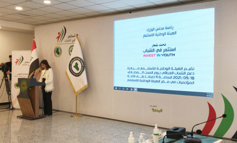 نائب محافظ أسيوط: الاستثمار في الشباب والمرأة أحد الركائز المهمة في تحقيق رؤية وأهداف أجندة التنمية المستدامة 1 131892021 242205506 2987608394891223 706027589173614171 n1728732904