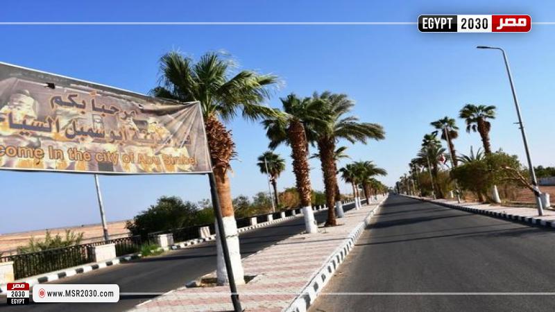 الانتهاء من الاستعداد لحفل افتتاح فعاليات مهرجان أسوان "تعامد الشمس" 1 144456 W1729170604