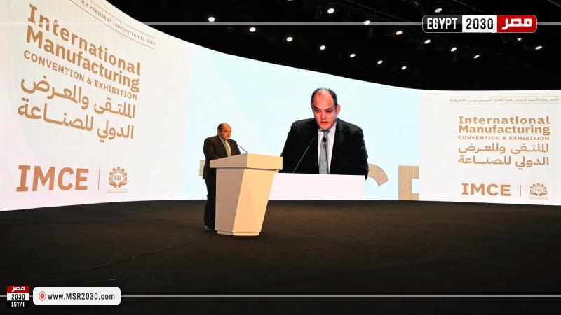 وزير الصناعة يفتتح خطين إنتاج جديدين للأجبان بمصنع بيتي بطاقة إنتاجية 100 الف طن سنويا 1 150987 W1729167542