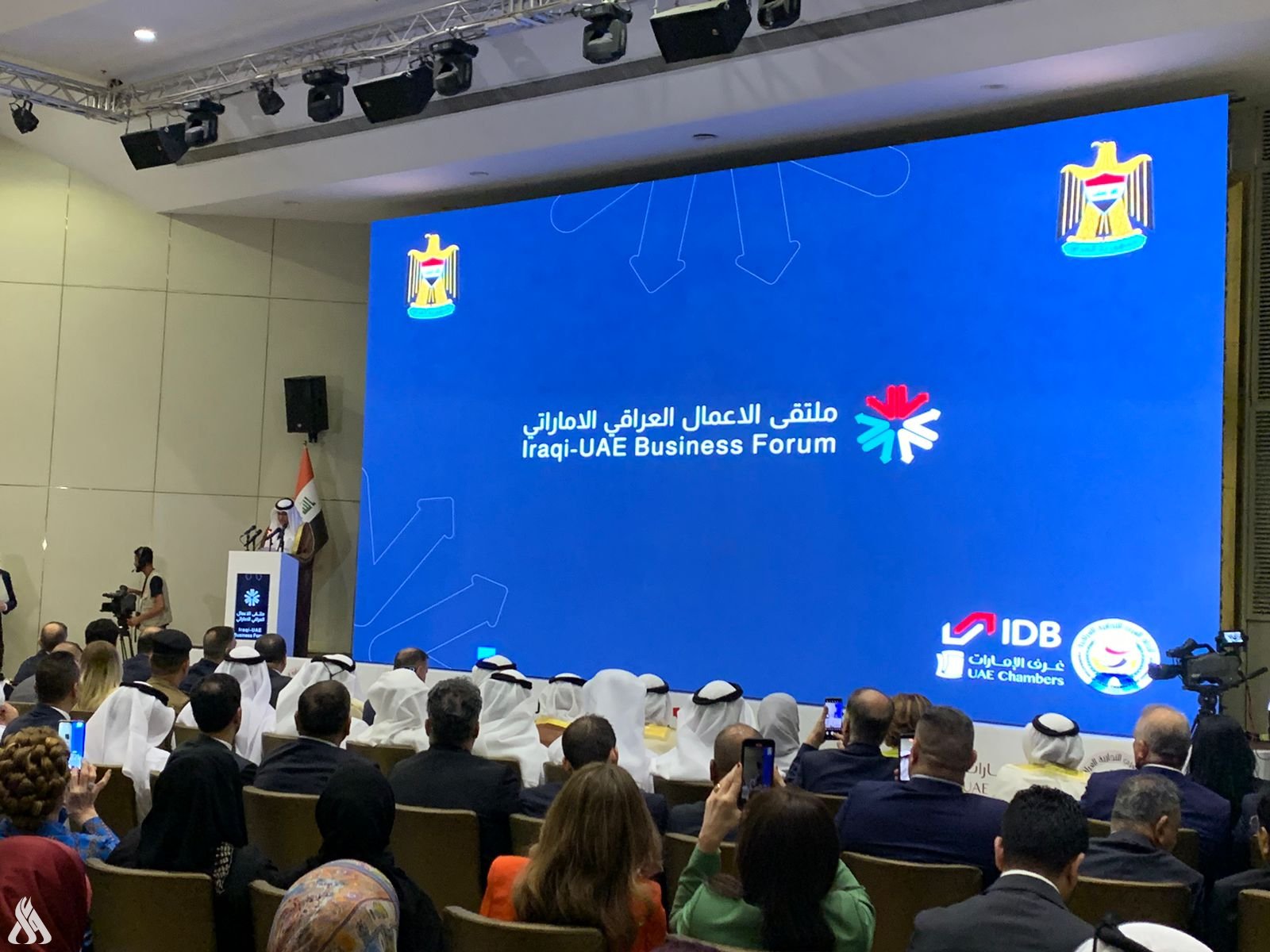 اتحاد الغرف التجارية يؤكد أهمية الاستفادة من الطاقات الشبابية المتوافرة بدول البحر المتوسط 1 16 31730284563