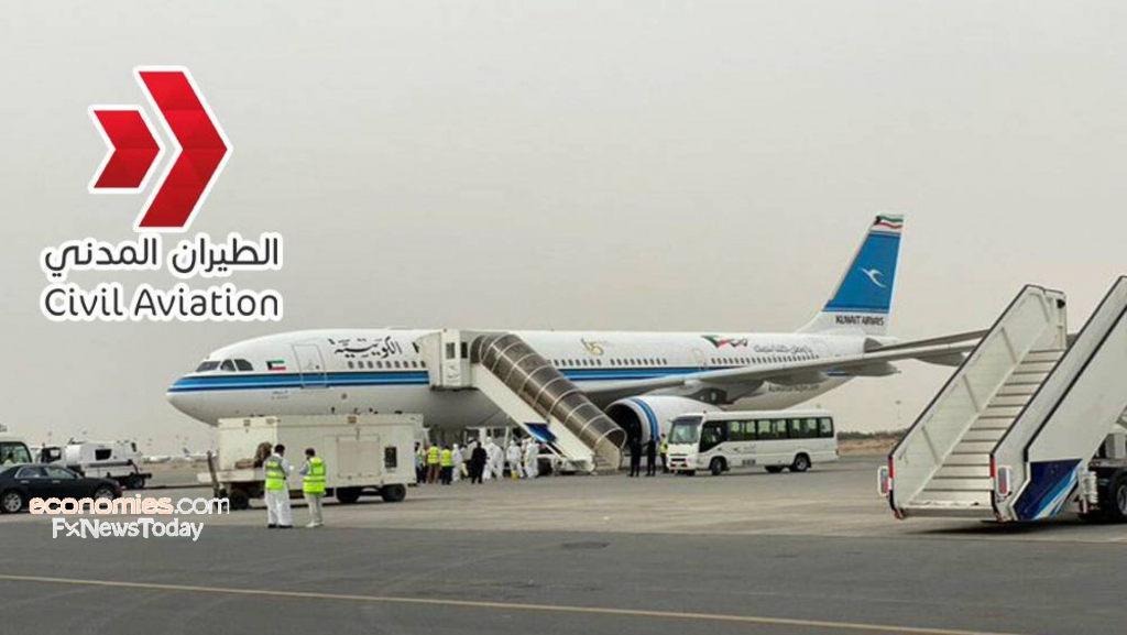 الطيران المدني الكويتي : تحويل مسارات الطائرات لتكون في مأمن عن الأحداث بالمنطقة 1 16218237571727808124