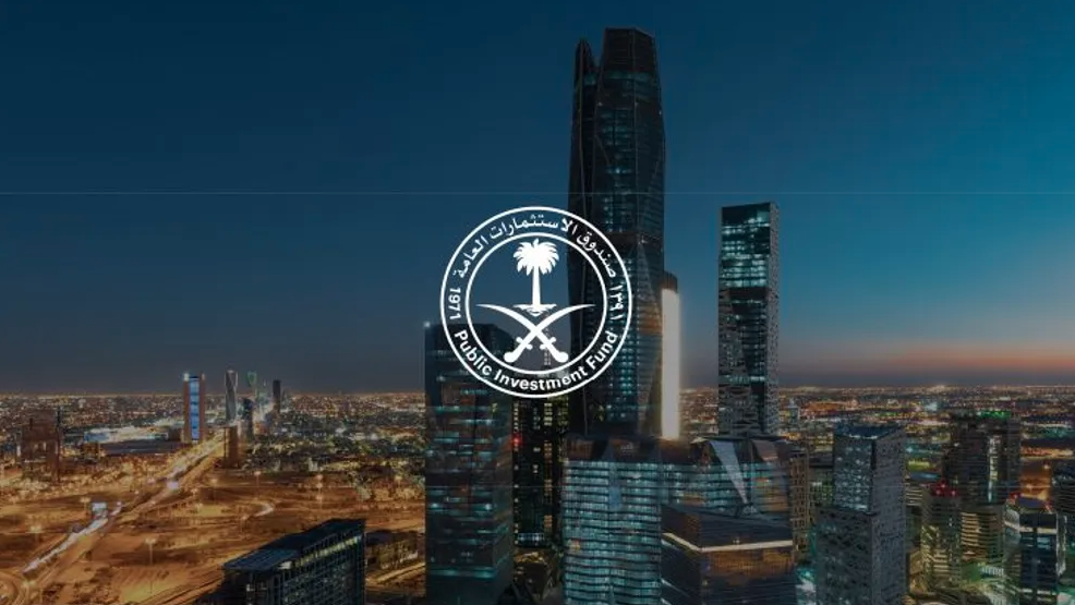 صندوق الاستثمارات السعودي: 125 مليار دولار قيمة صفقات مبادرة مستقبل الاستثمار في 7 سنوات 1 1676219641 908 620935 screenshot20230212at61730187483