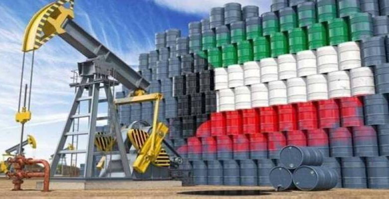 سعر برميل النفط الكويتي ينخفض 90 سنتا ليبلغ 80ر77 دولار 1 16770761728977943