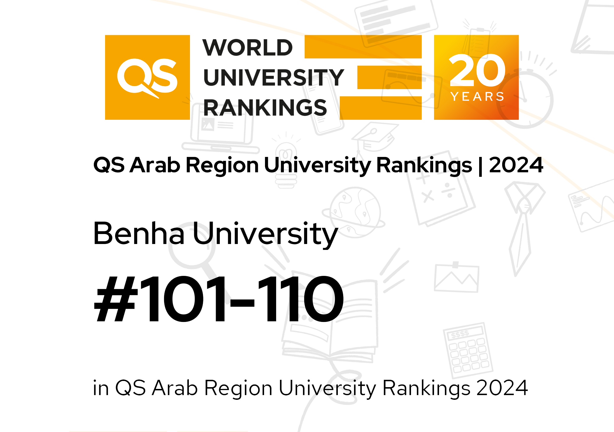جامعة بورسعيد ضمن أفضل الجامعات العربية في تصنيف QS البريطاني للعام الرابع على التوالي 1 16976594191729588923