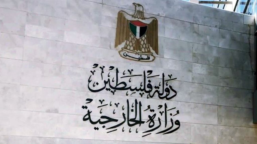 الكويت: إفلات إسرائيل من العقاب ساعدها على ارتكاب المزيد من الجرائم في فلسطين ولبنان 1 17031586608781727951884