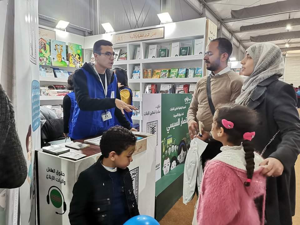 "الطفولة والأمومة": خط نجدة الطفل استقبل 94 ألفا و178 مكالمة خلال الأشهر الثلاث الماضية 1 1751728555843