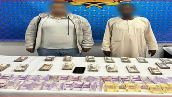 ضبط شخصين بالمنيا لقيامهما بتقليد النقود وترويجها واستخدامها فى الاتجار بالمواد المخدرة 1 1811730191984