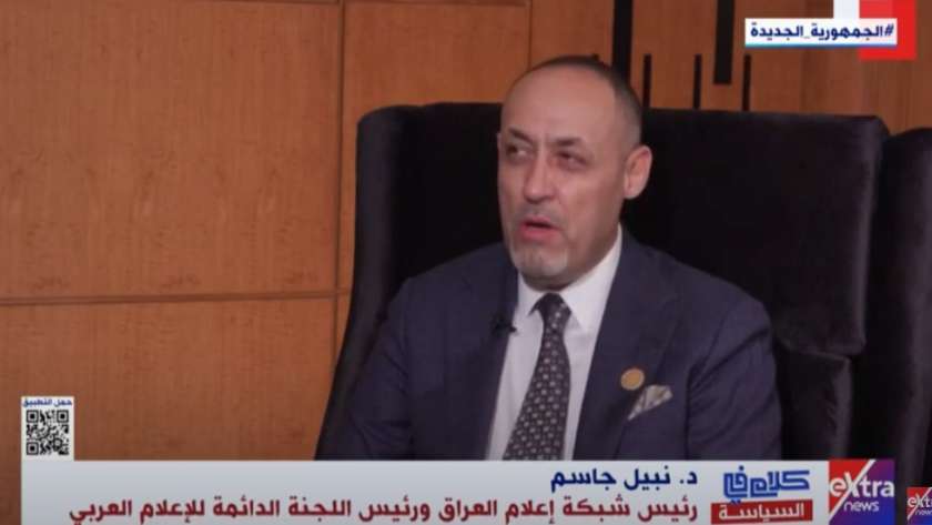 العرابي لـ(أ ش أ): الإعلام يلعب دورًا مهمًا وحيويًا في تعزيز الوعي حول مختلف القضايا 1 184932176216639414071730020744