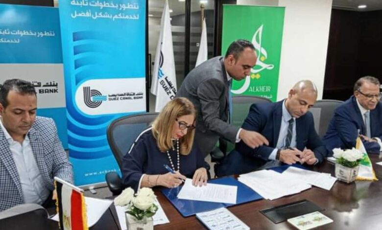بنك قناة السويس يوقع عقد تسهيلات ائتمانية بقيمة 1.2 مليار جنيه مع شركة مدكور للمشروعات 1 191751729526165