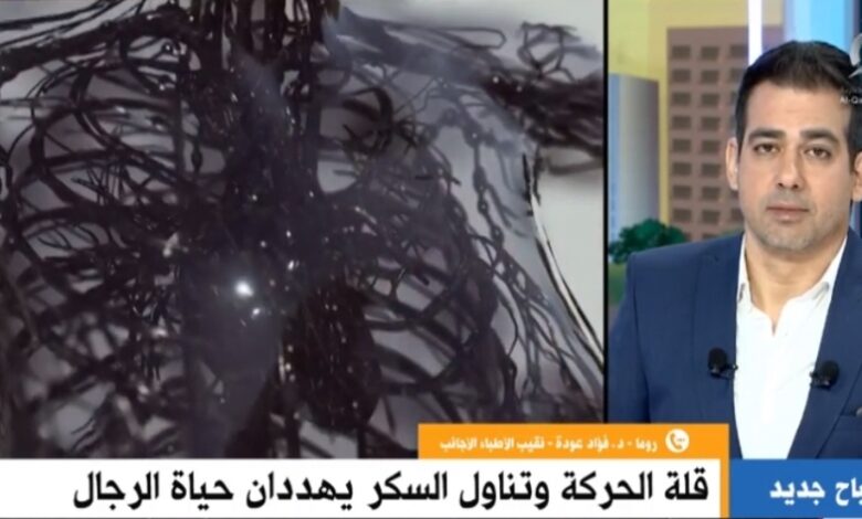 نقيب الأطباء الأجانب بإيطاليا: رصد 60 ألف حالة مصابة بالسعال الديكي في أوروبا خلال عام 1 194579115816677284541730014144