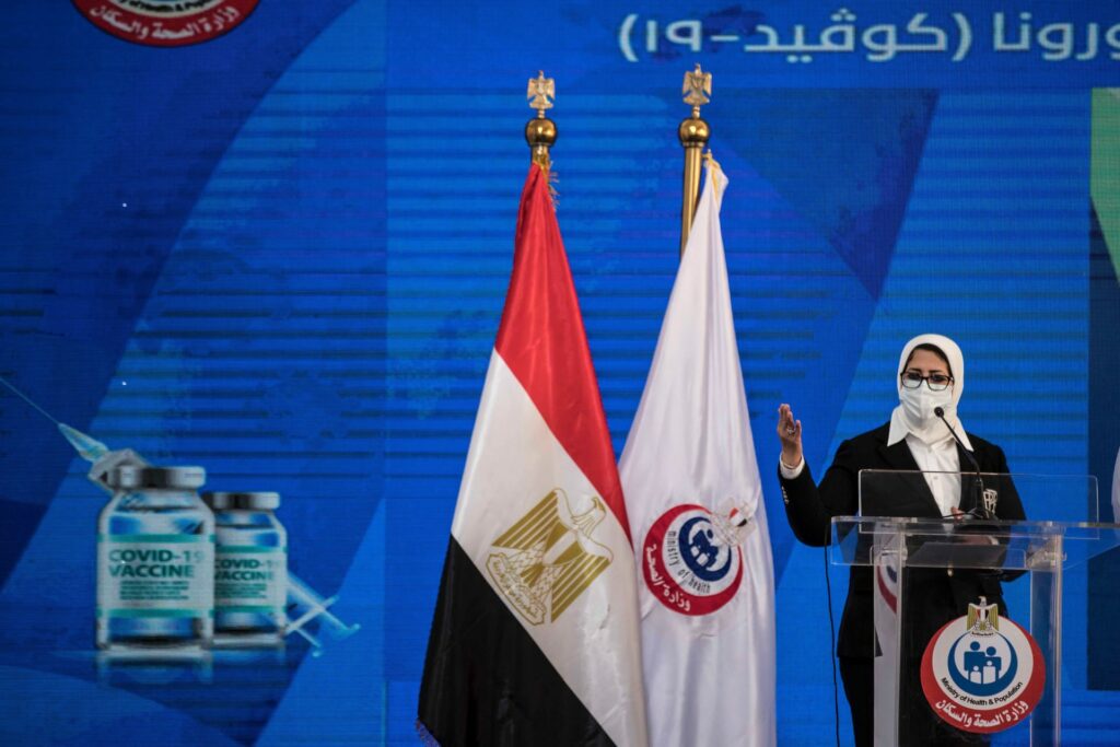 وزير الصحة يؤكد حرص مصر على فتح آفاق جديدة للتعاون مع سلوفاكيا 1 1971191728838383