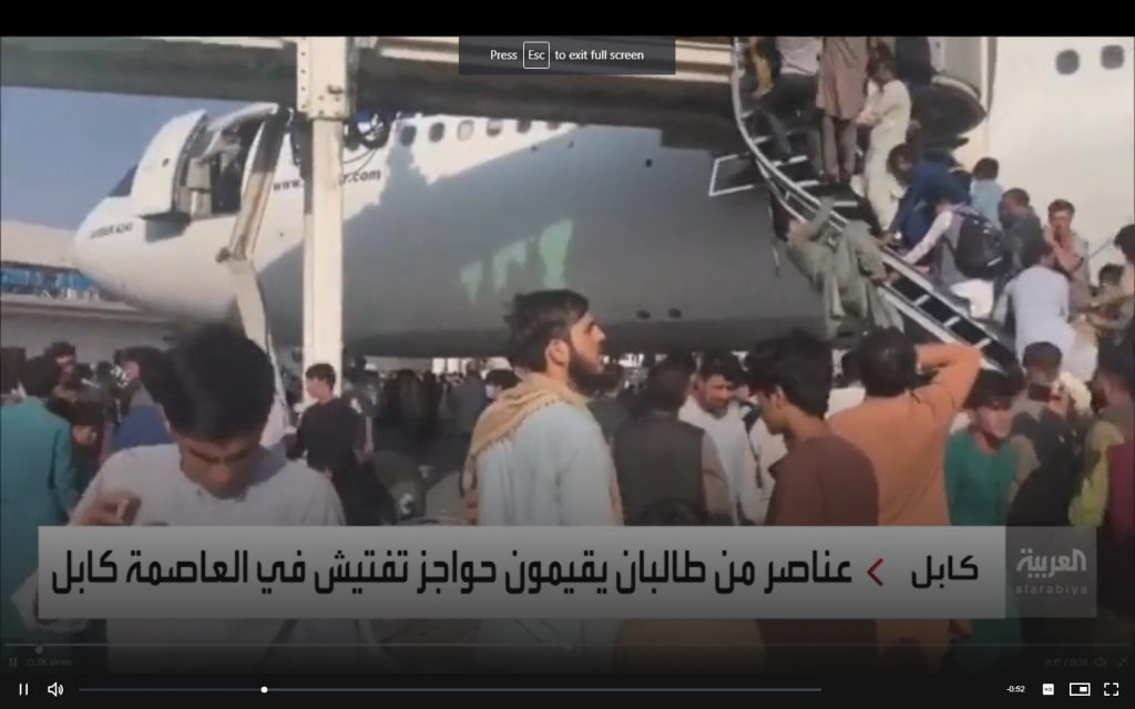 الخارجية الامريكية : إجلاء نحو 145 شخصا من لبنان 1 19 2021 637647134615683461 5681728202628
