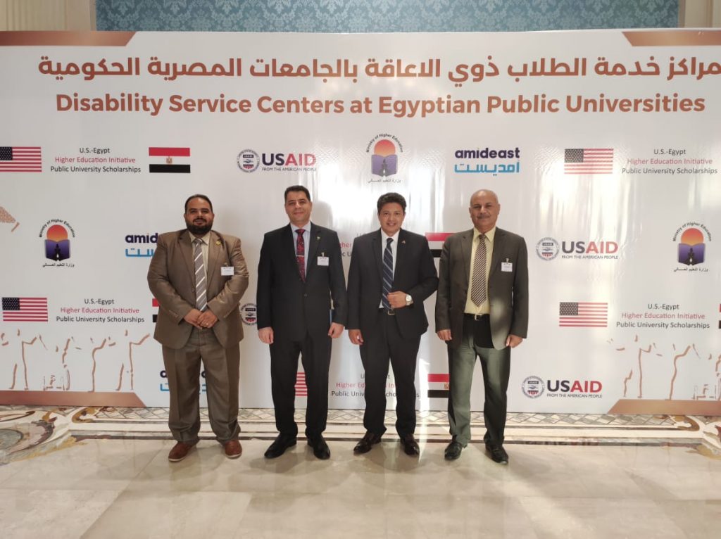 افتتاح مركز خدمة ذوي الهمم في جامعة دمياط بالشراكة مع إمديست مصر والوكالة الأمريكية للتنمية الدولية 1 19 2022 637917931203838282 3831727980144