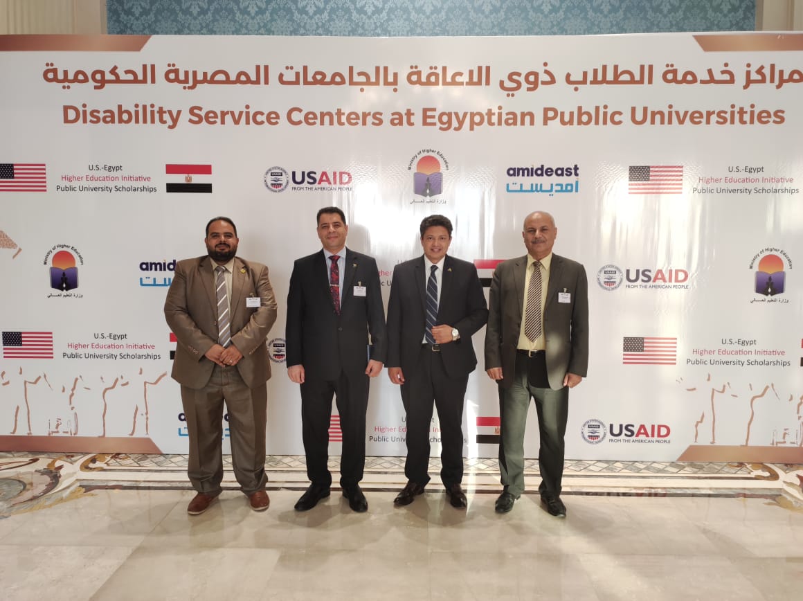 افتتاح مركز خدمة ذوي الهمم في جامعة دمياط بالشراكة مع إمديست مصر والوكالة الأمريكية للتنمية الدولية 1 19 2022 637917931203838282 3831727980144
