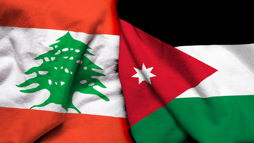 الأردن يؤكد أهمية الشراكة الاستراتيجية مع لبنان وتكثيف الجهود لتحقيق الأمن والسلم بالمنطقة 1 19 2022 637992969758735520 8731730050023