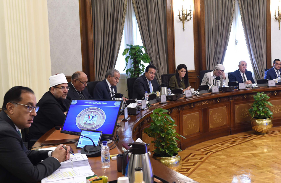 رئيس الوزراء يتابع الاستعدادات للمشاركة في COP 29 ... والجهود الوطنية للتعامل مع التغيرات المناخية 1 19 2022 637999651960661985 661729769943