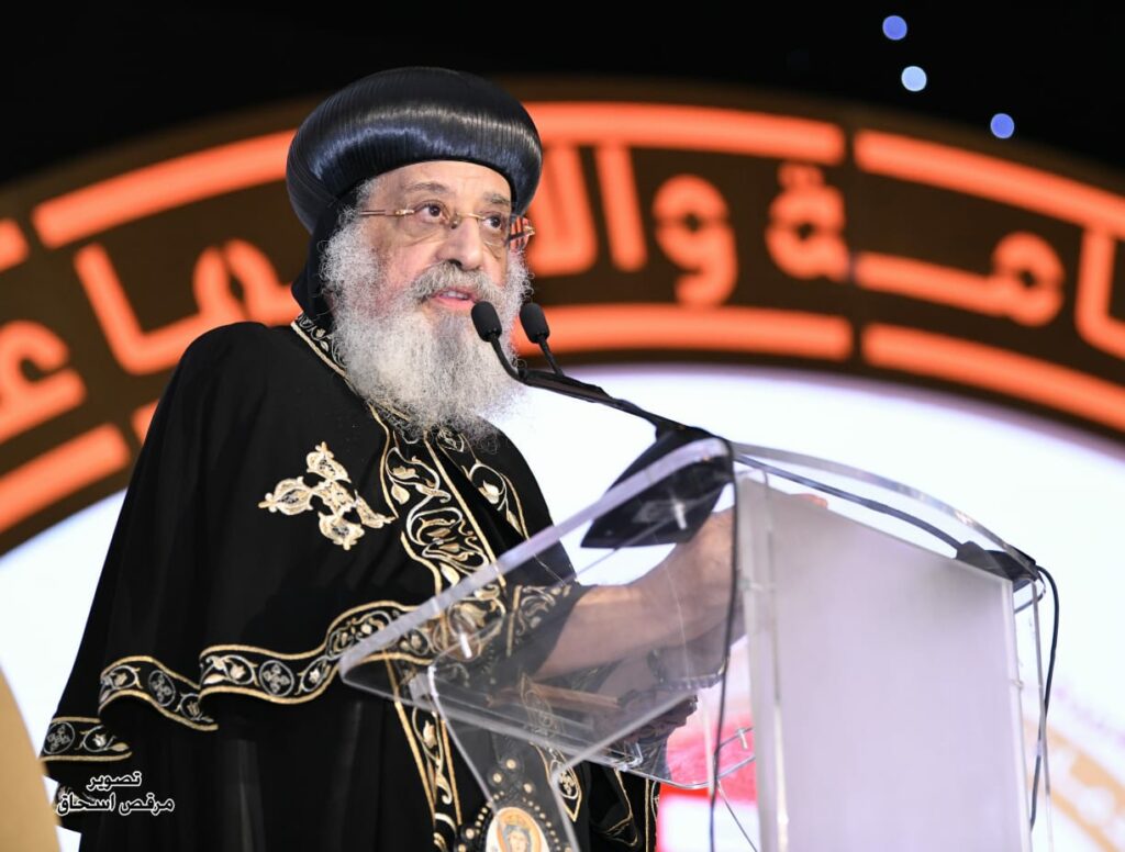 البابا تواضروس يشهد احتفالية العيد الـ ٤٠ لتأسيس خدمة "أم الرحمة" بالإسكندرية 1 19 2022 638002125267536000 7531729880823