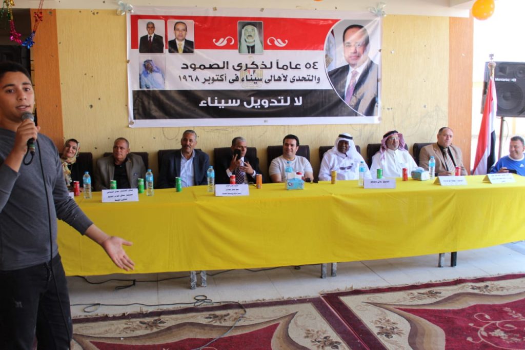 لجنة وزارة الشباب تتولى التفتيش على مراكز الشباب والأندية بشمال سيناء 1 19 2022 638028495086850545 6851728389163