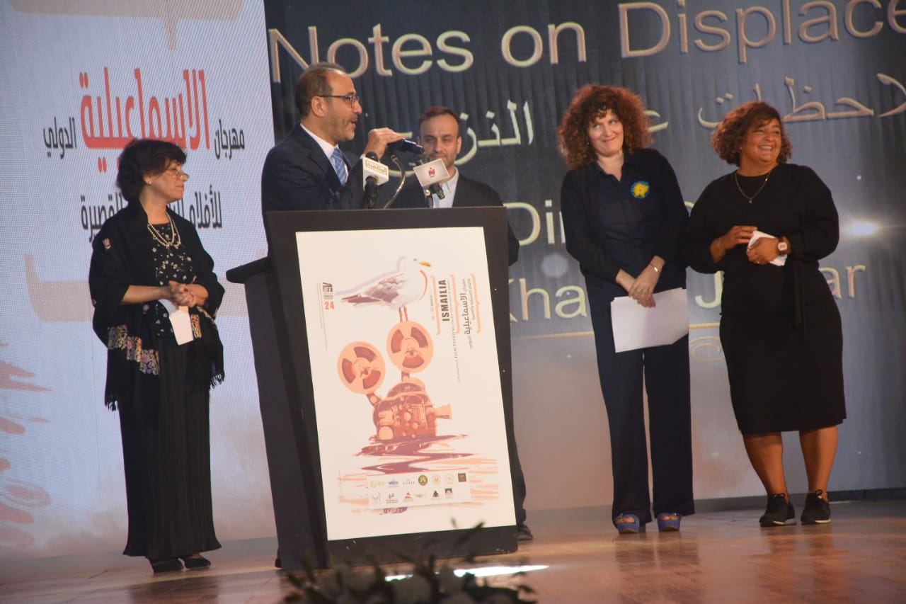 وزير الثقافة ومحافظ الإسماعيلية يفتتحان الدورة 24 لمهرجان الإسماعيلية الدُولي للفنون الشعبية 1 19 2023 638149423552741042 2741727900645