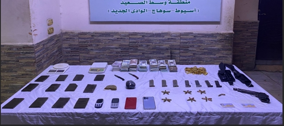 ضبط كميات من المواد المخدرة وتنفيذ 801 حكم قضائي متنوع في حملة أمنية موسعة بدمياط وأسوان 1 19 2023 638183006848123094 8121730033344