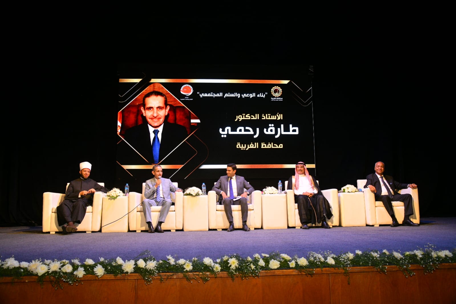 الرئيس السيسي يصل مقر احتفالية اتحاد القبائل العربية والعائلات المصرية بمناسبة ذكرى انتصارات أكتوبر 1 19 2023 638299581877117792 7111729958643