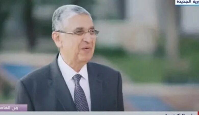 وزير الكهرباء يبحث مع سفير إيطاليا مشروع الربط الكهربائي المصري الإيطالي 1 19 2024 638412883189205653 9201729512423