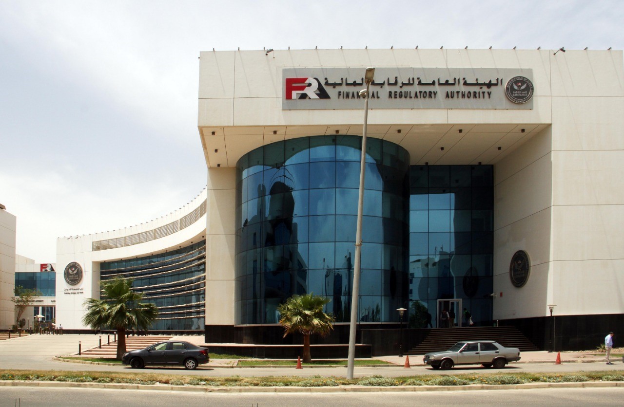 "الرقابة المالية" تستعرض تجربتها في إطلاق أول سوق كربون طوعي ضمن اجتماعات مجموعة البنك الدولي بواشنطن 1 19 2024 638416950013191358 3191729864023