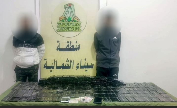 ضبط 3 عناصر إجرامية بمطروح والإسكندرية وشمال سيناء بحوزتهم كميات من المخدرات قيمتها 5 ملايين جنيه 1 19 2024 638463625668882241 8881729762803