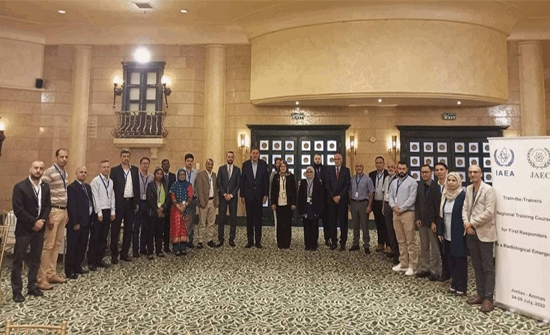 "الدولية للطاقة الذرية" تؤكد دور العلوم النووية في تحسين إنتاجية أهم الألياف الطبيعية كالقطن 1 1a649dfb1df9a33d8c8b774fe4e386361728374951