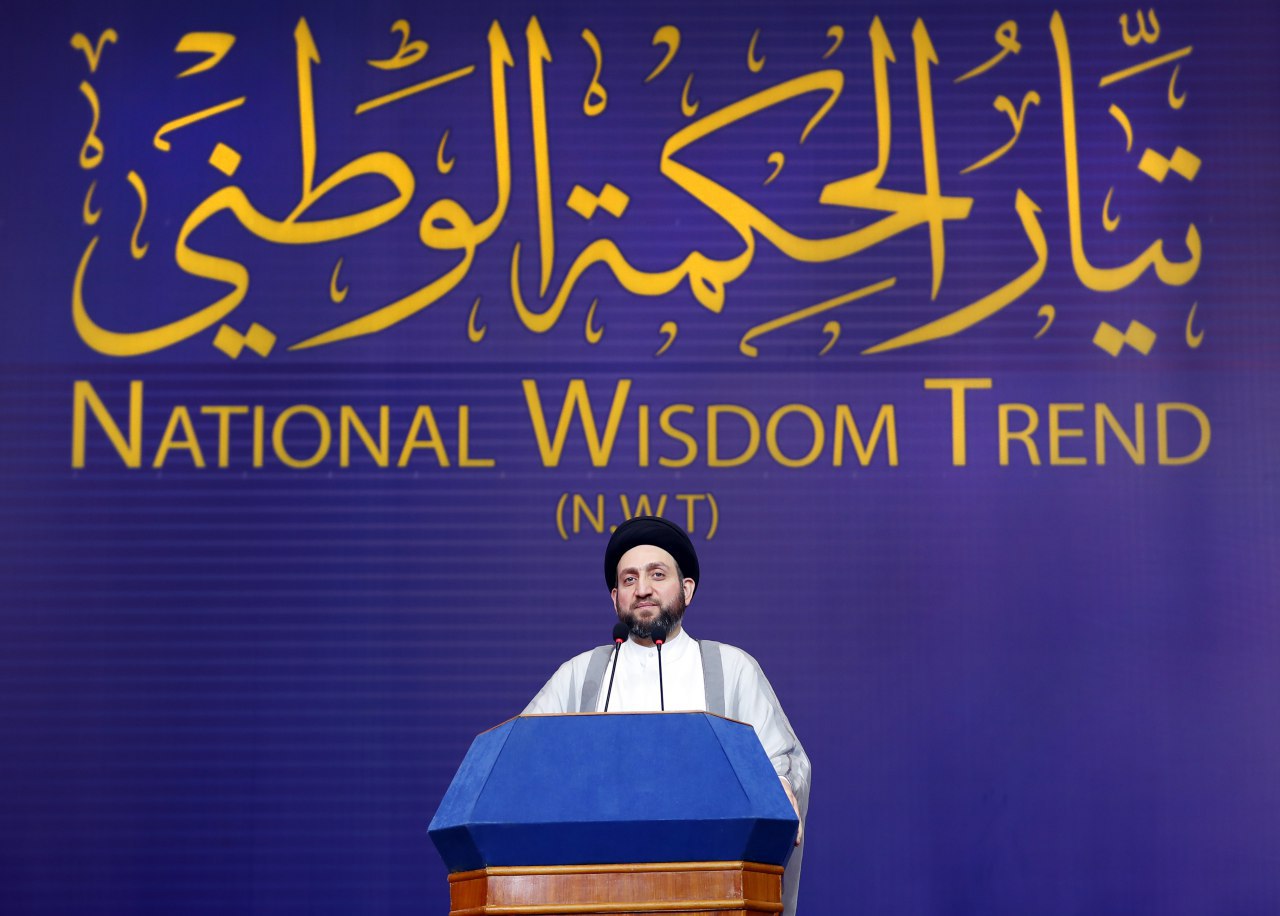 تيار الحكمة العراقي يدعو المجتمع الدولي إلى توحيد الصف لإرغام إسرائيل على إيقاف اعتداءاتها 1 201801141925492121727855407