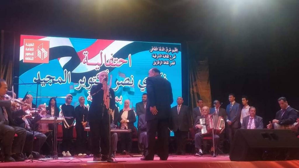 وزير الثقافة: انتصارات أكتوبر تُذكرنا بتضحيات أبناء الوطن ونسعى من خلال الفعاليات لتعزيز روح الانتماء 1 2022 638008366680522444 521727783584