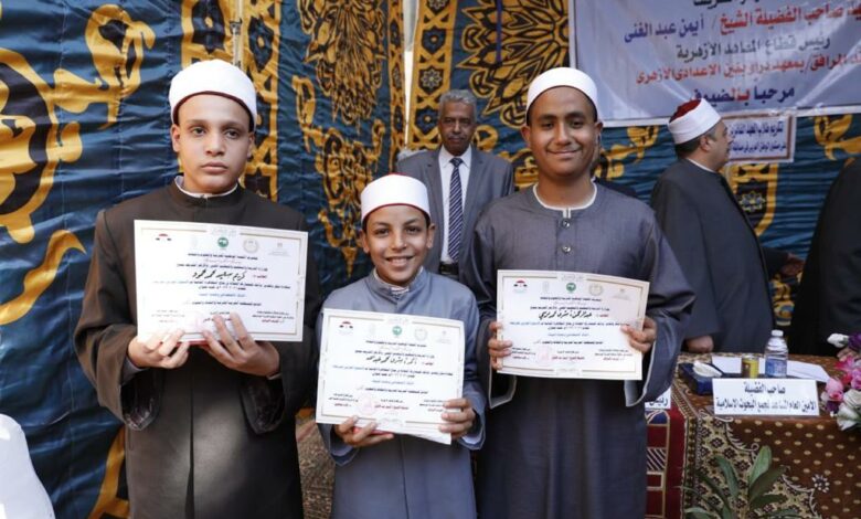 طالب الأزهر محمد أحمد حسن بطلاً لأصحاب الهمم في مسابقة تحدي القراءة العربي 1 2022 638041319551321910 1321729690564