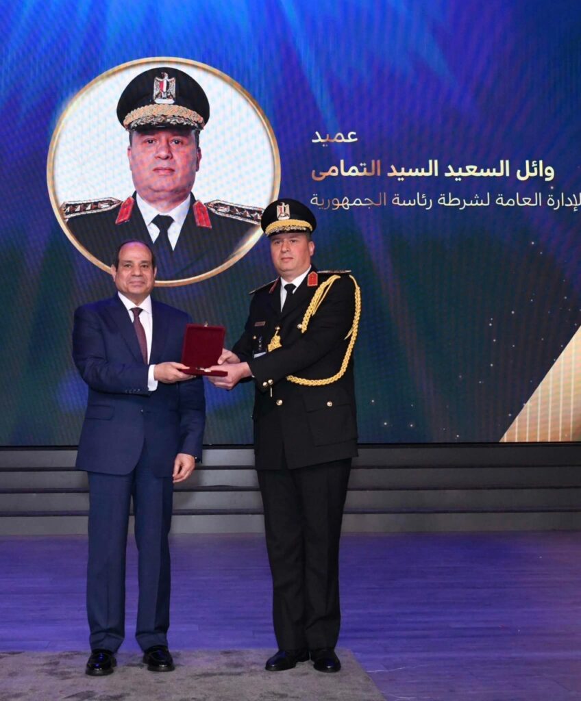 الرئيس السيسي يكرم ضباطا ........................... إضافة أولى 1 2023 638100957934459033 4451728912004