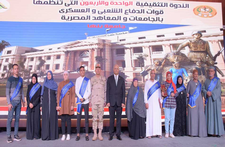 "الخارجية" تنظم عدداً من الفاعليات الهامة بالتعاون مع سكرتارية الاتفاقية الإطارية لتغير المناخ استعداداً لمؤتمر المناخ بأذربيجان 1 2023 638163129460862629 861729012563